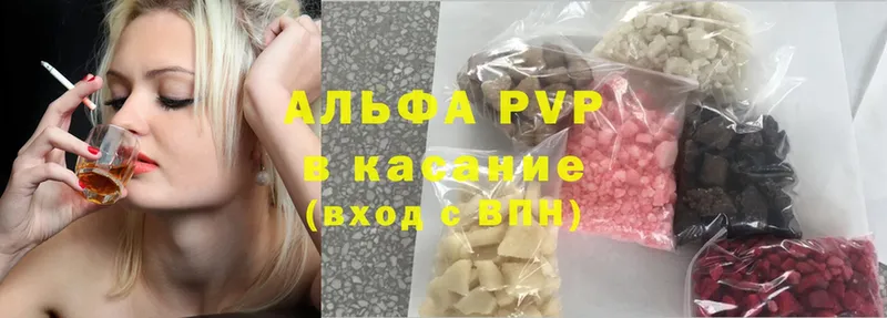 Как найти закладки Белая Холуница АМФЕТАМИН  СК  Мефедрон  Cocaine 